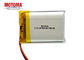 Paquet rapide 3,7 V 720mah 460Wh/L de batterie de batterie de charge avec le PCM et le connecteur pour le dispositif d'IOT
