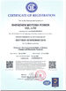Chine Shenzhen Motoma Power Co., Ltd. certifications